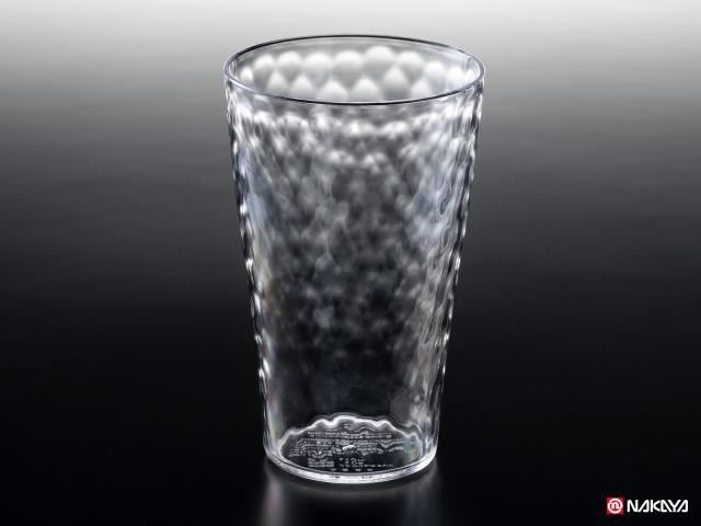 スクア グラス 540 クリア