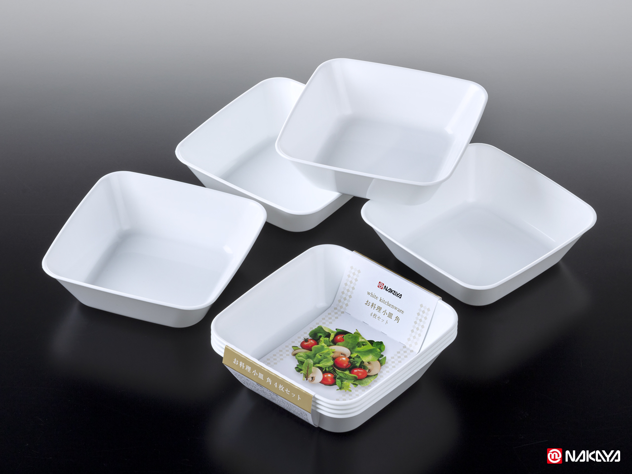 お料理小皿 角 4P ホワイト | 製品 | ナカヤ化学産業株式会社