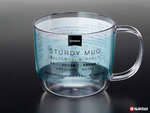 MSコップ ダイヤ クリア | 製品 | ナカヤ化学産業株式会社
