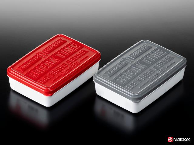 お弁当箱ブレイクタイムL