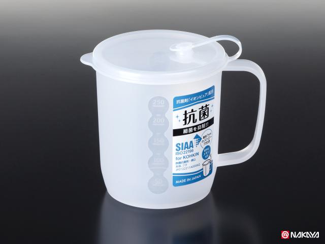 抗菌剤配合のマグが新登場！ストロー穴付きのフタが便利！