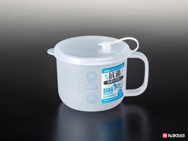 抗菌剤配合のマグに小さいサイズが新登場！ストロー穴付きのフタが便利