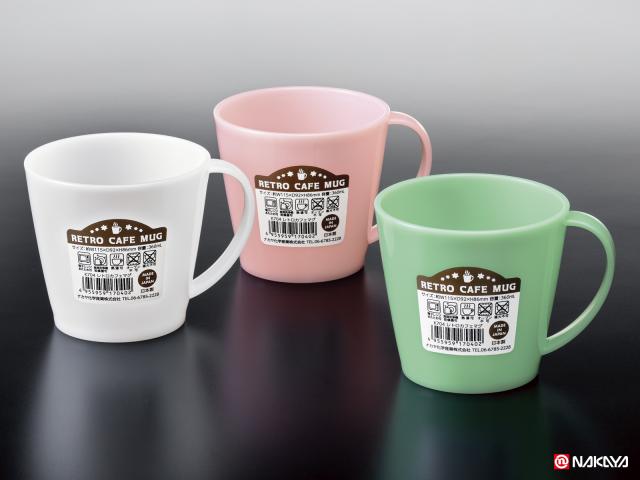 ほんのり透け感のあるミルクガラス調のレトロなマグが新登場！