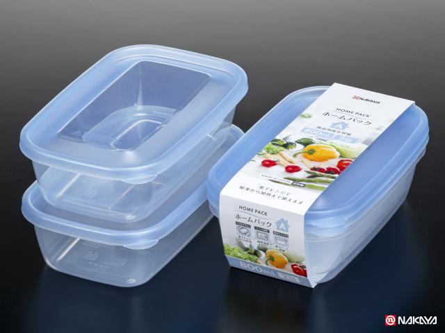 ホームパックＡ２Ｐ ブルー