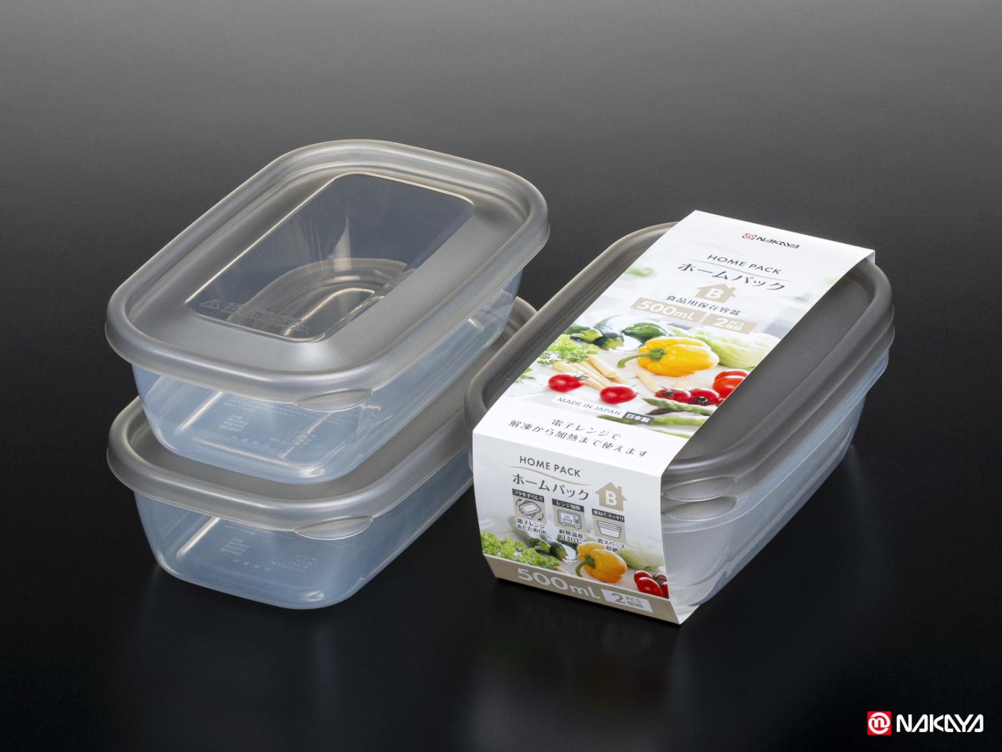 ホームパックＢ２Ｐ ブラウン