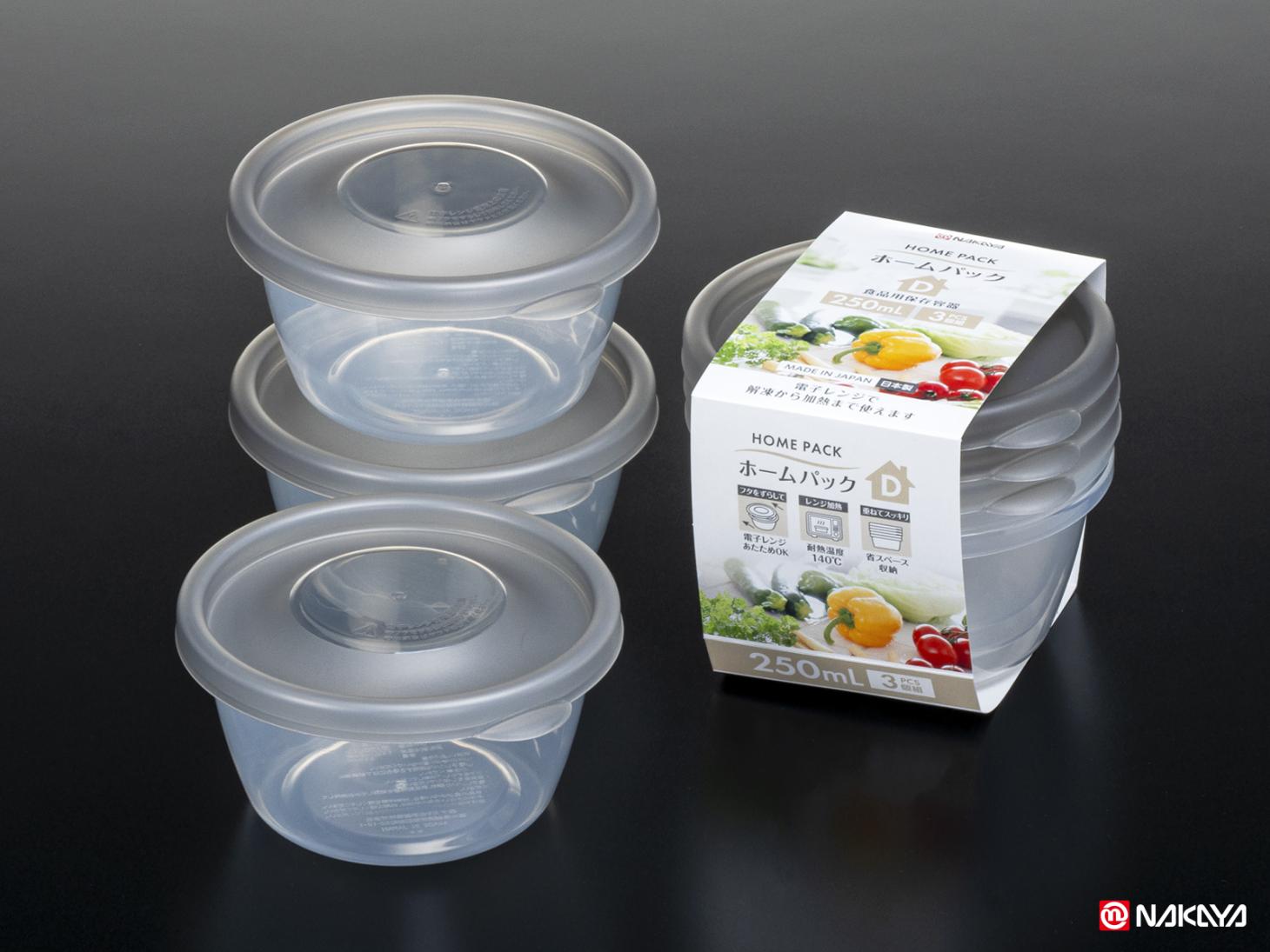 ホームパックＤ３Ｐ ブラウン