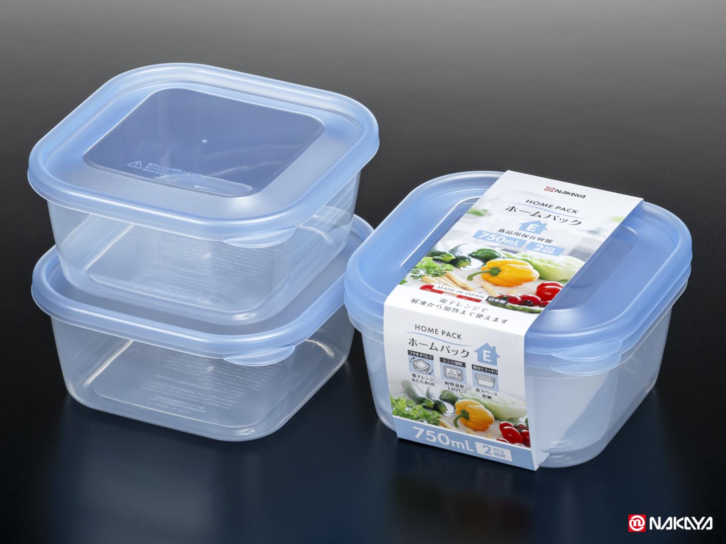 ホームパックE2P ブルー