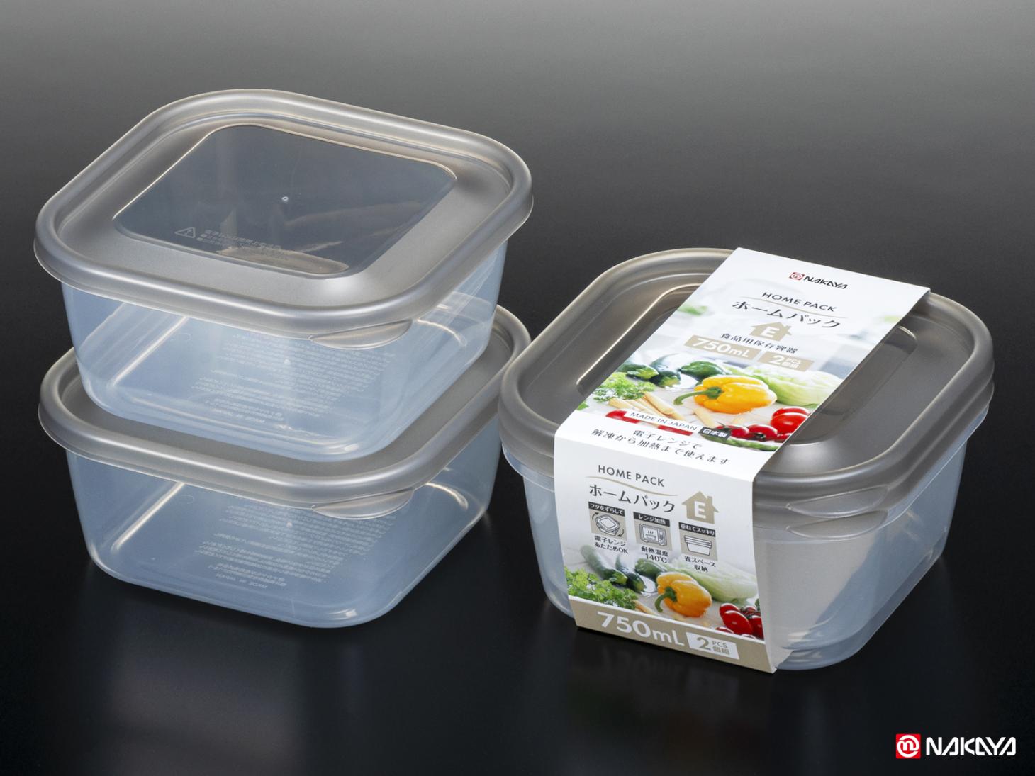 ホームパックＥ２Ｐ ブラウン