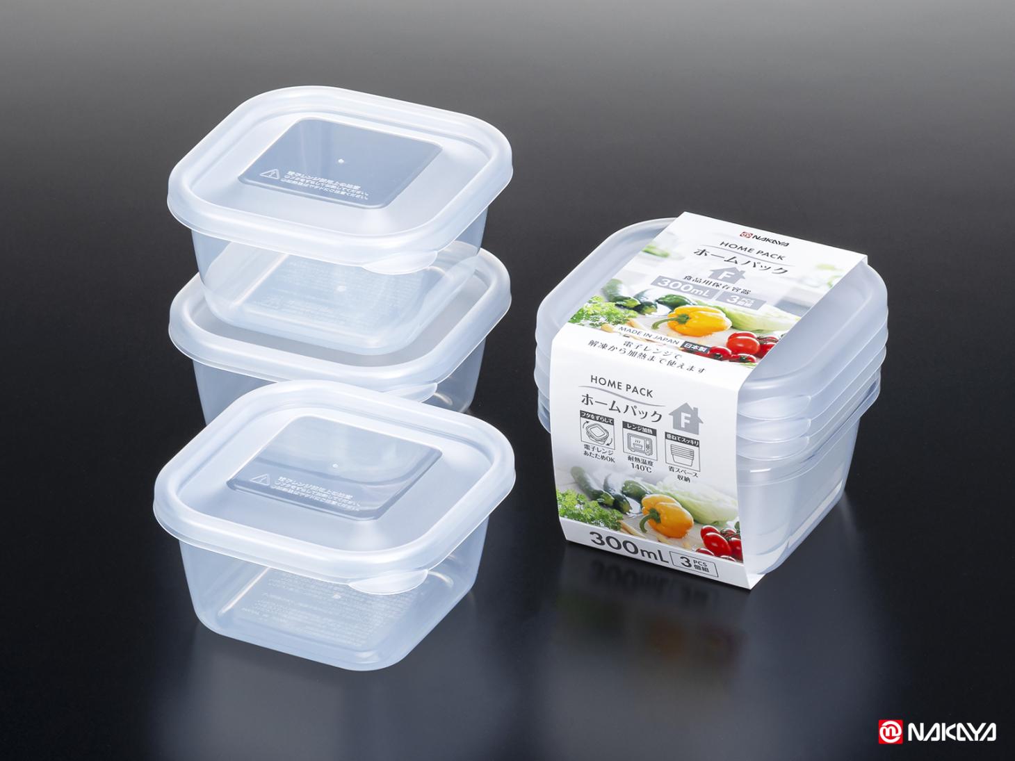 ホームパックF3P クリア