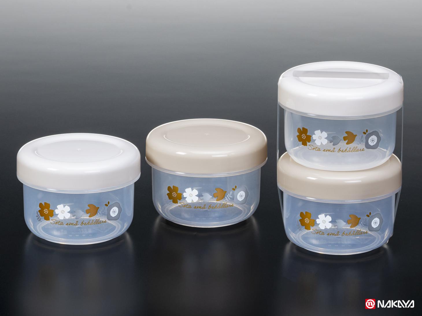 シュシュポット160 2P